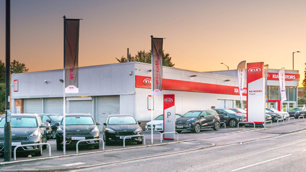 Citygate Kia Slough